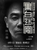 日韩欧美aa