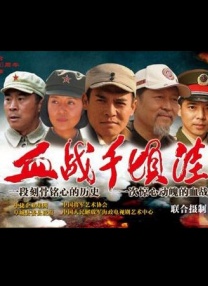 乱纶视频